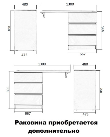 Тумба напольная без раковины под стиральную машину Orange Sistema ST-70TUW белый